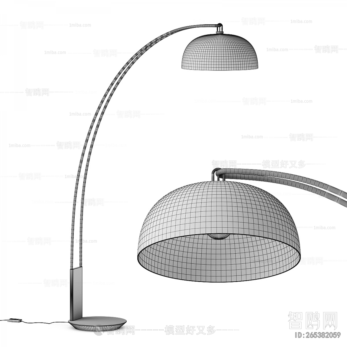 Modern Floor Lamp