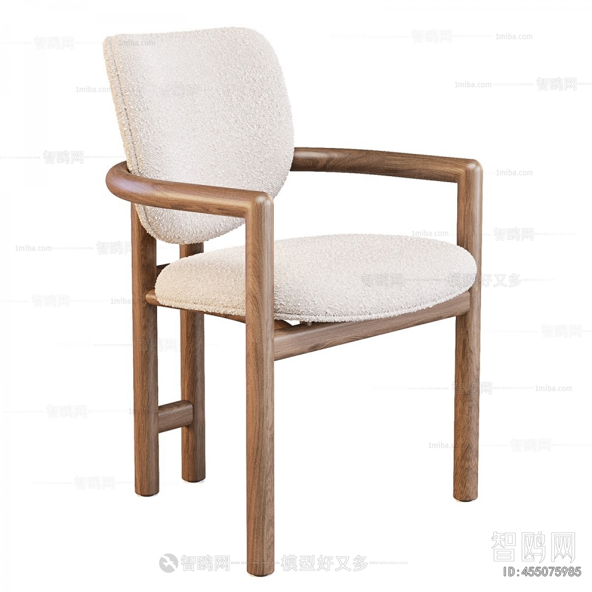 Modern Dining Chair