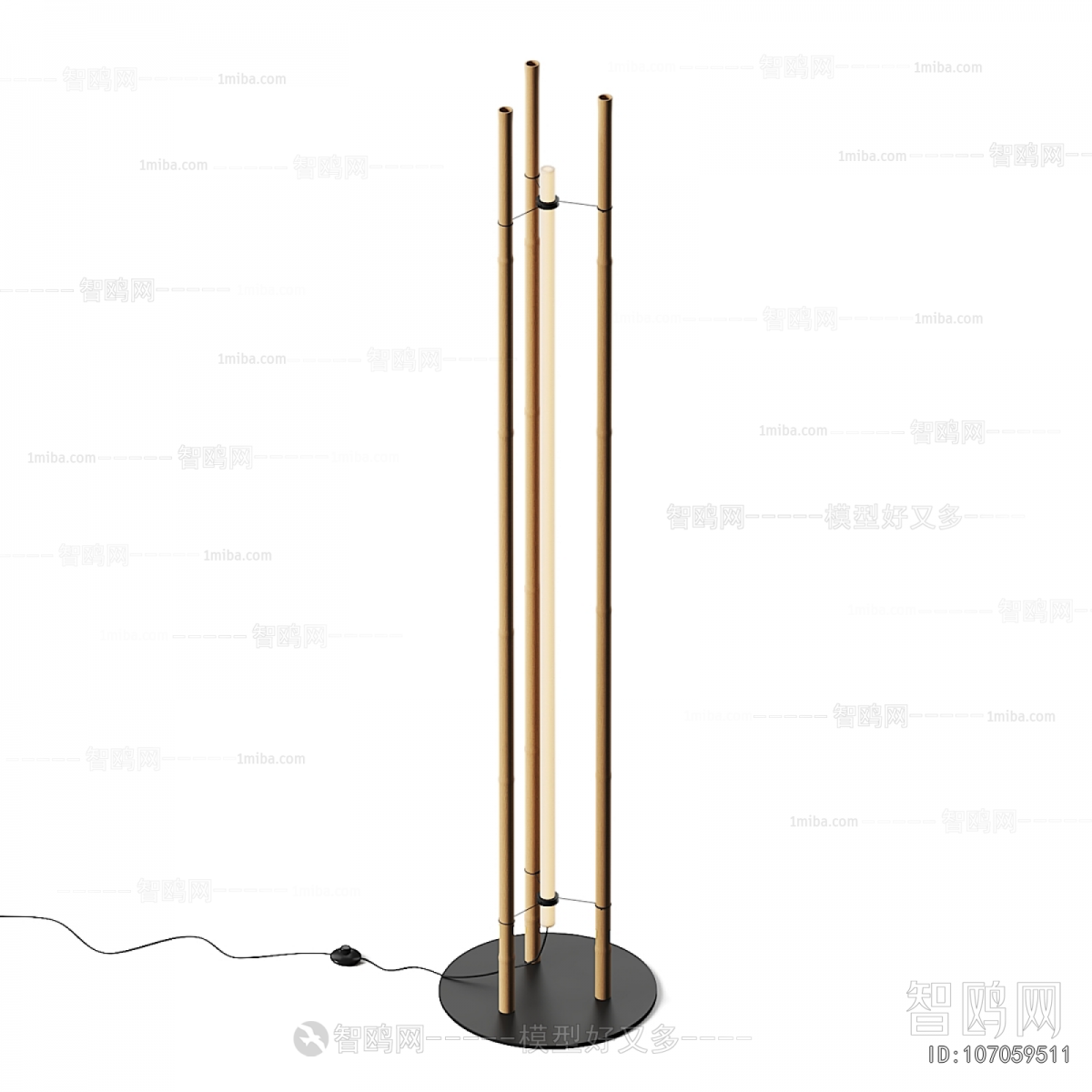 Modern Floor Lamp