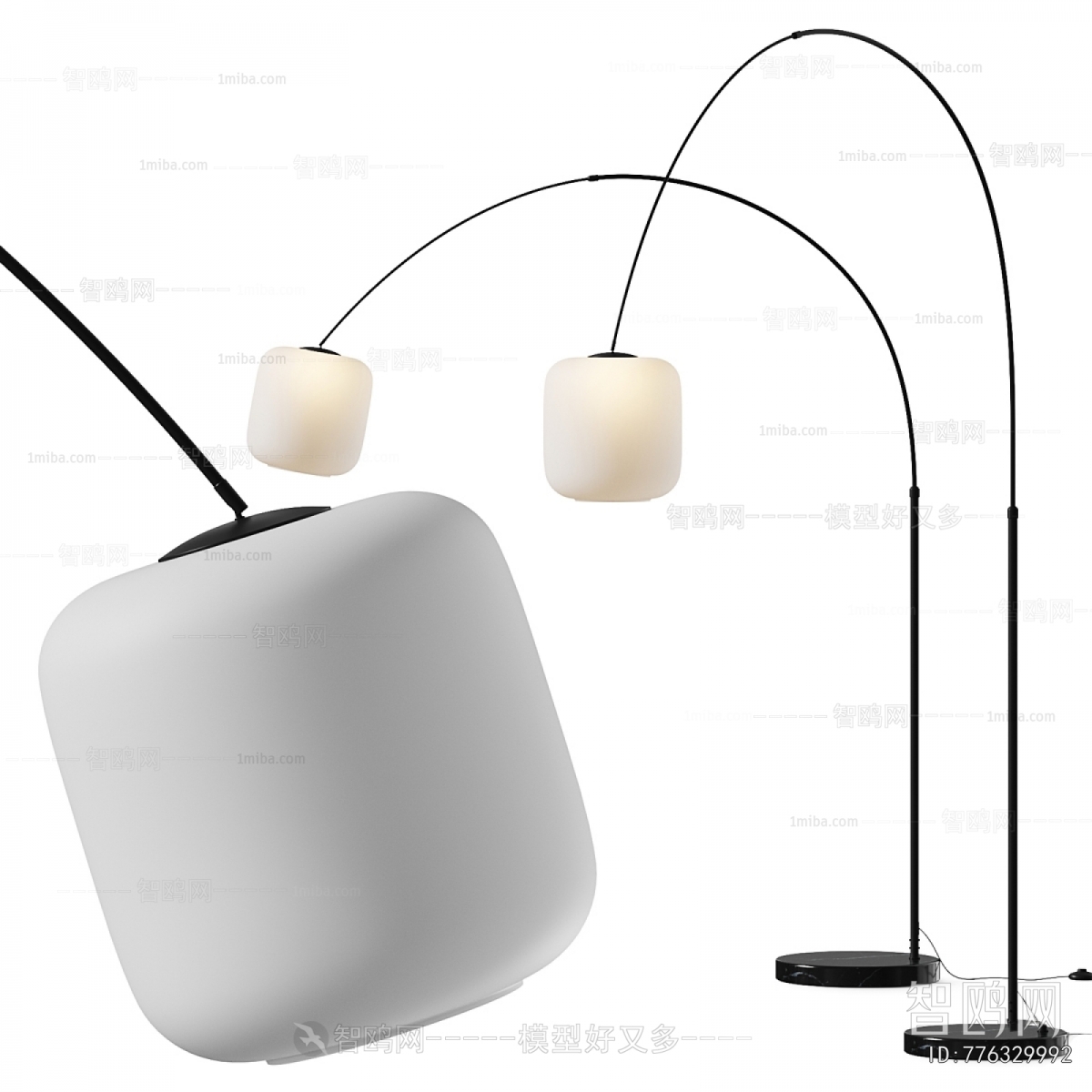 Modern Floor Lamp