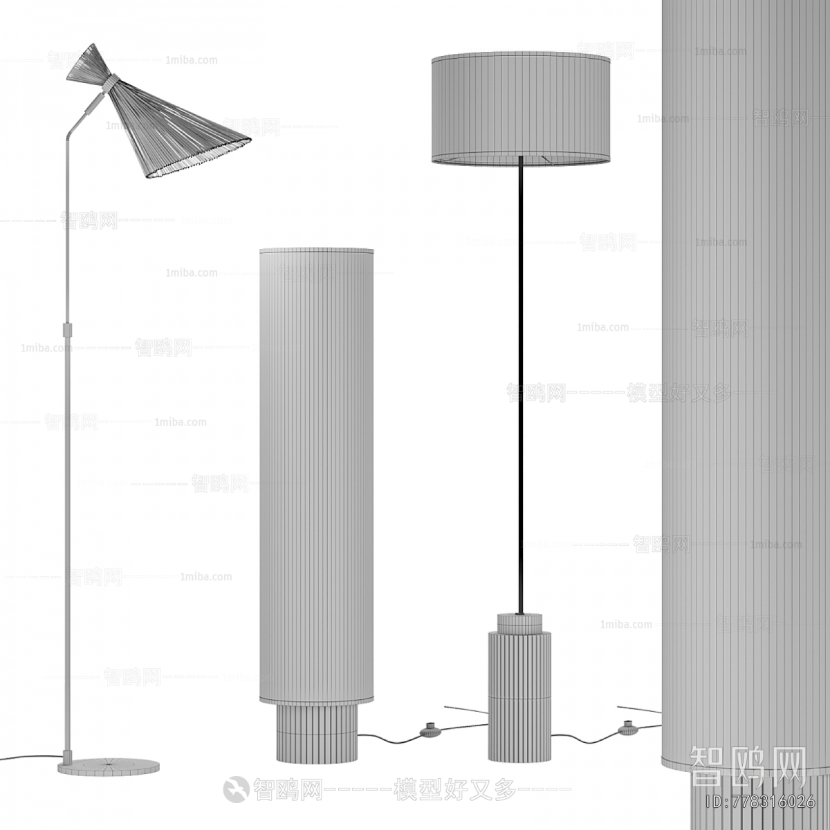 Modern Floor Lamp
