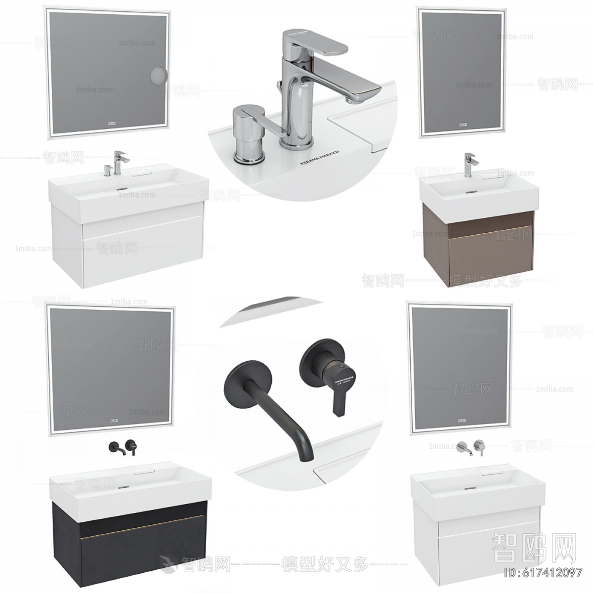 Modern Bathroom Cabinet