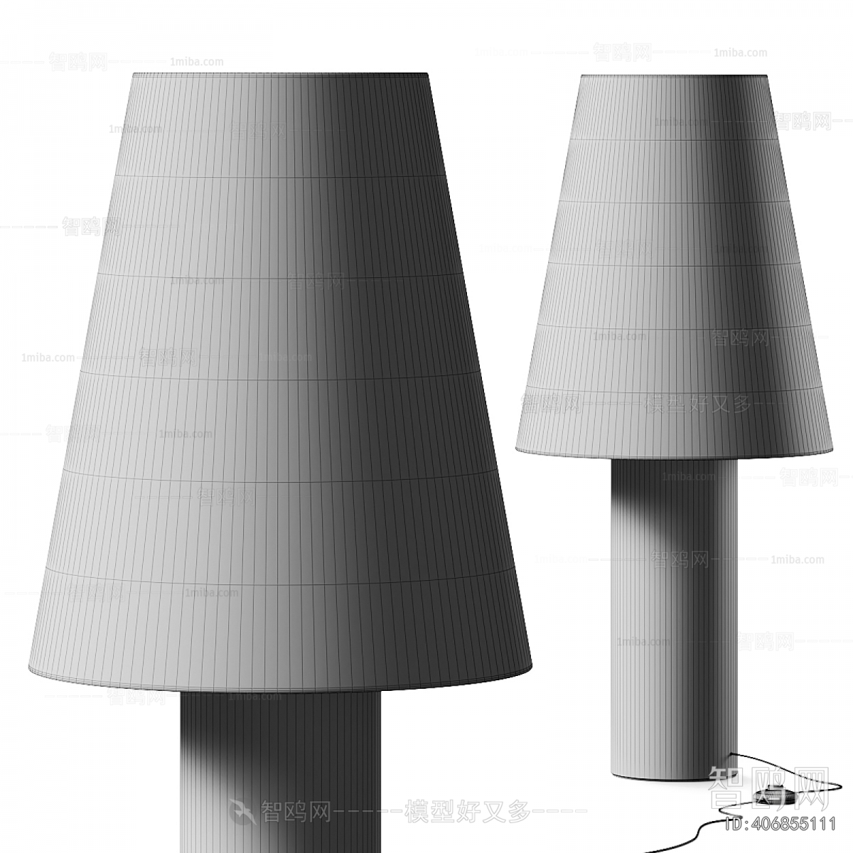 Modern Floor Lamp