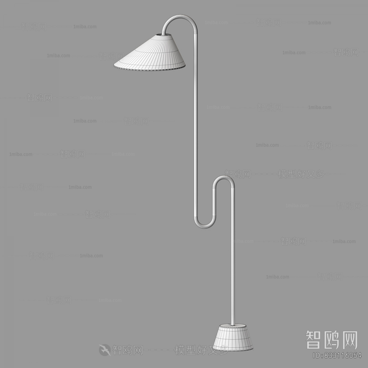 Modern Floor Lamp