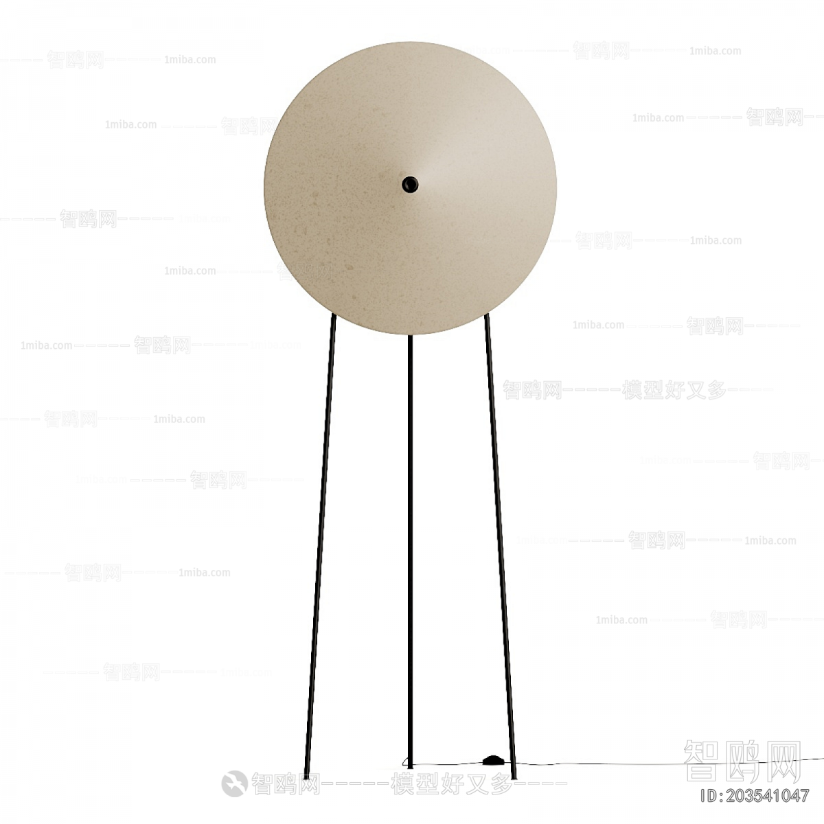 Modern Floor Lamp