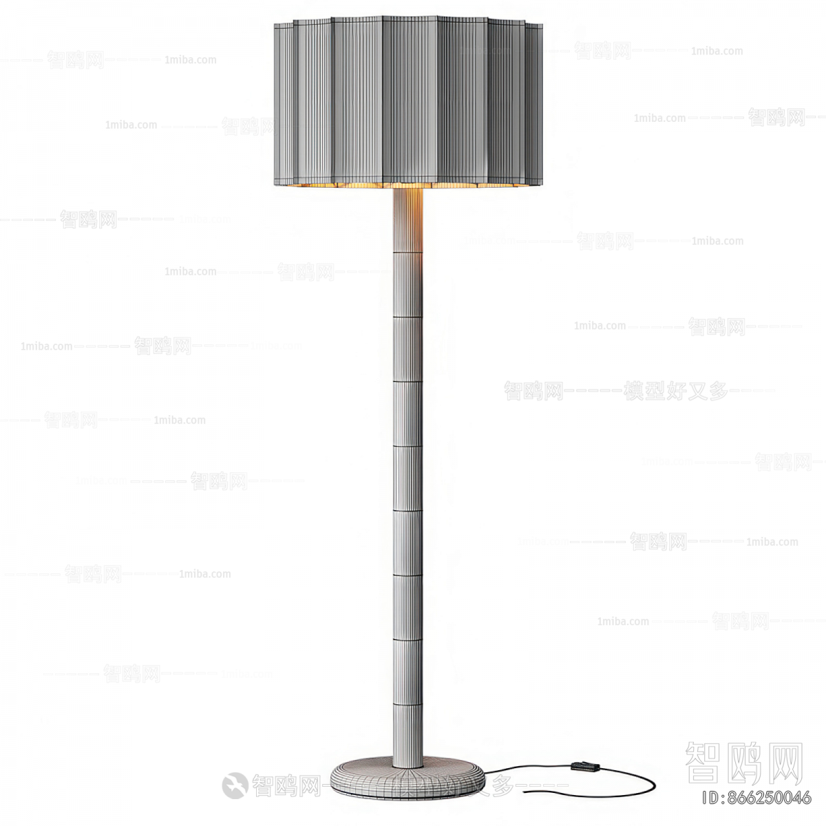 Modern Floor Lamp