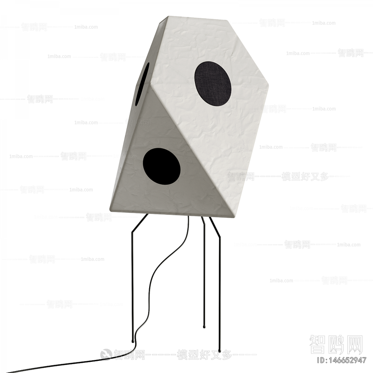 Modern Floor Lamp