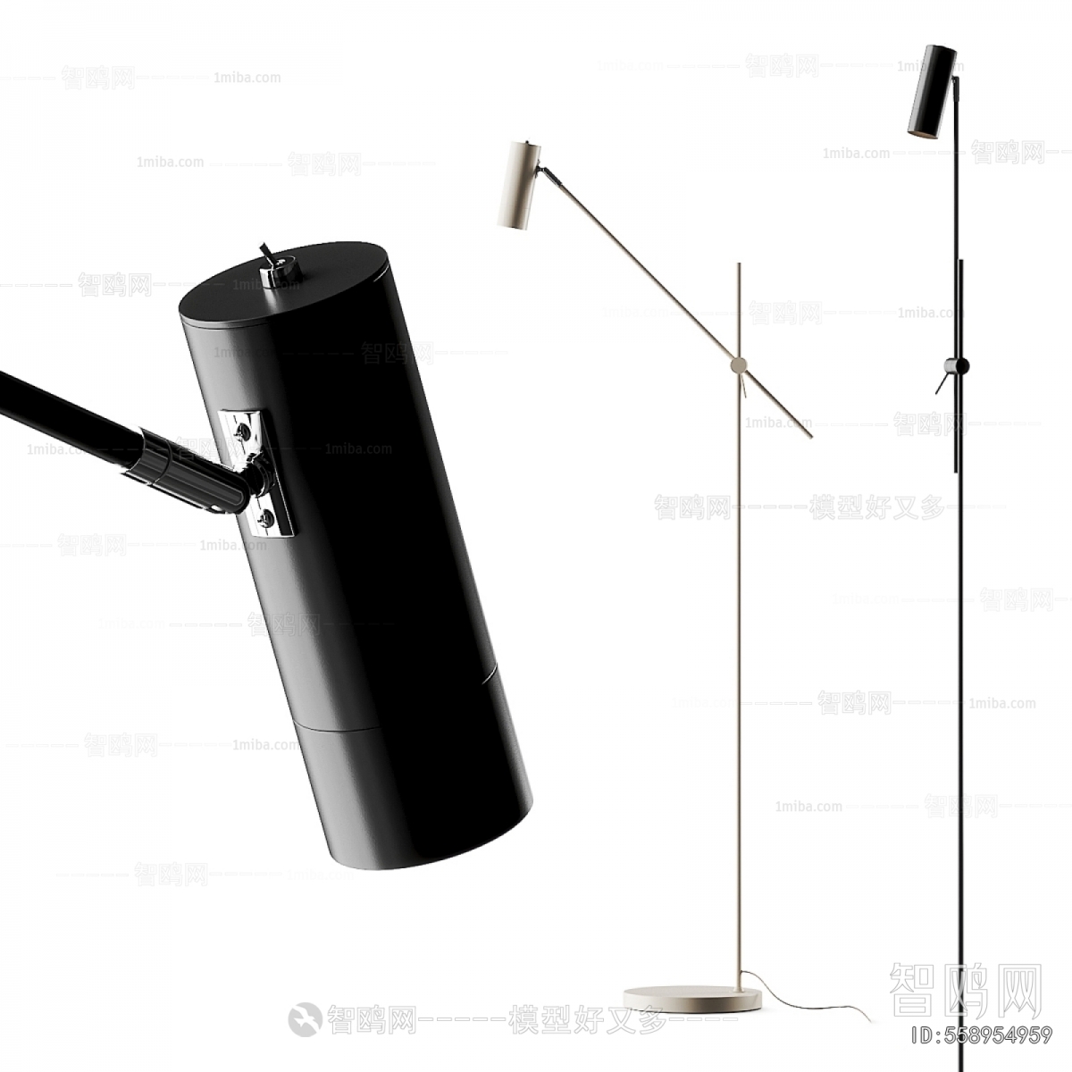Modern Floor Lamp