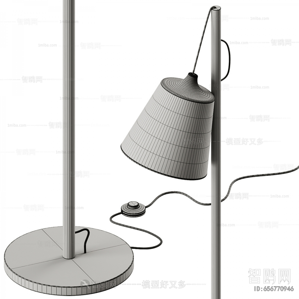 Modern Floor Lamp