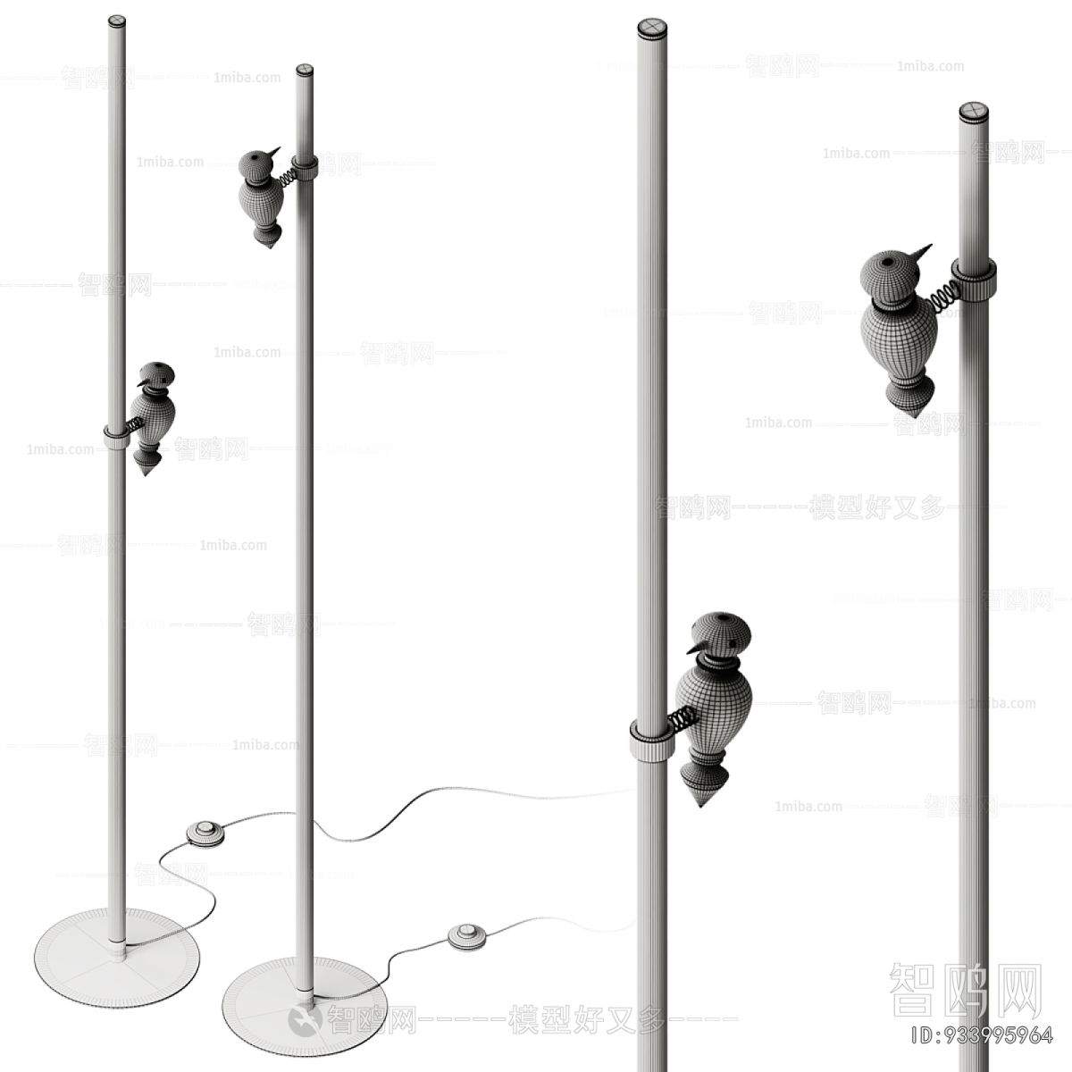 Modern Floor Lamp