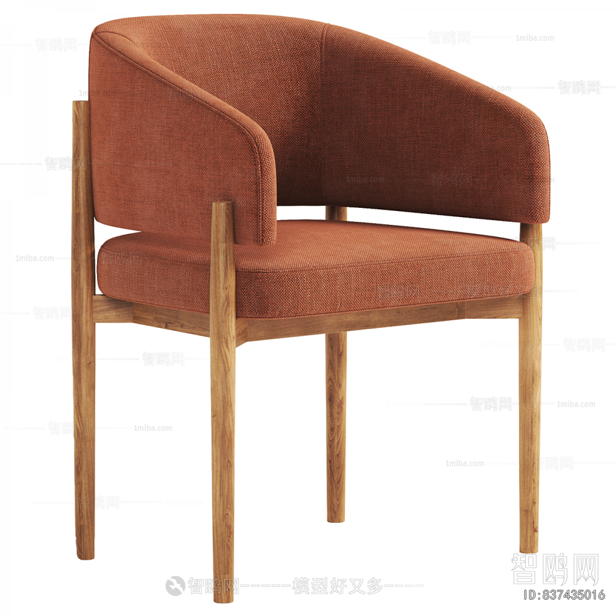 Modern Dining Chair