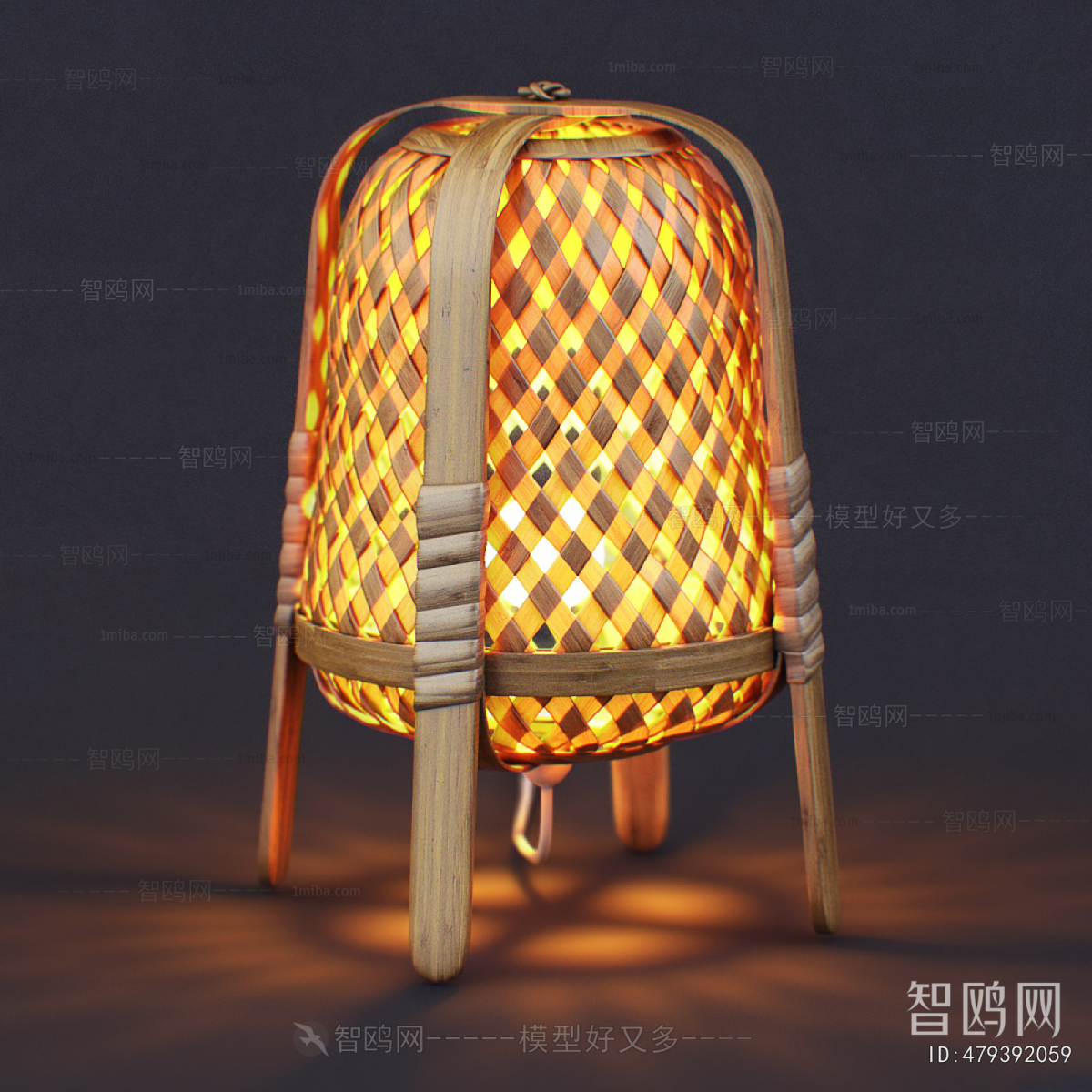 Modern Table Lamp