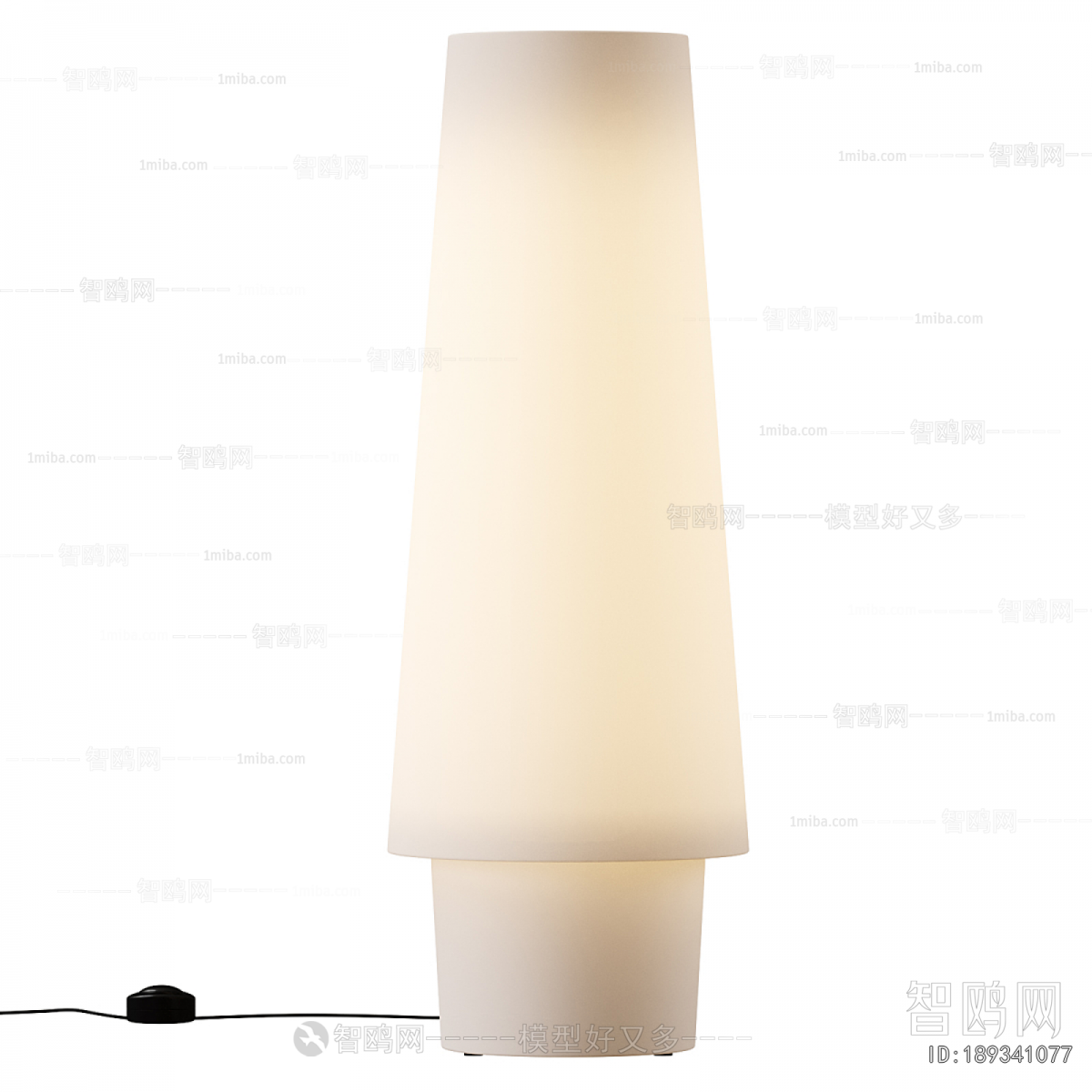 Modern Floor Lamp