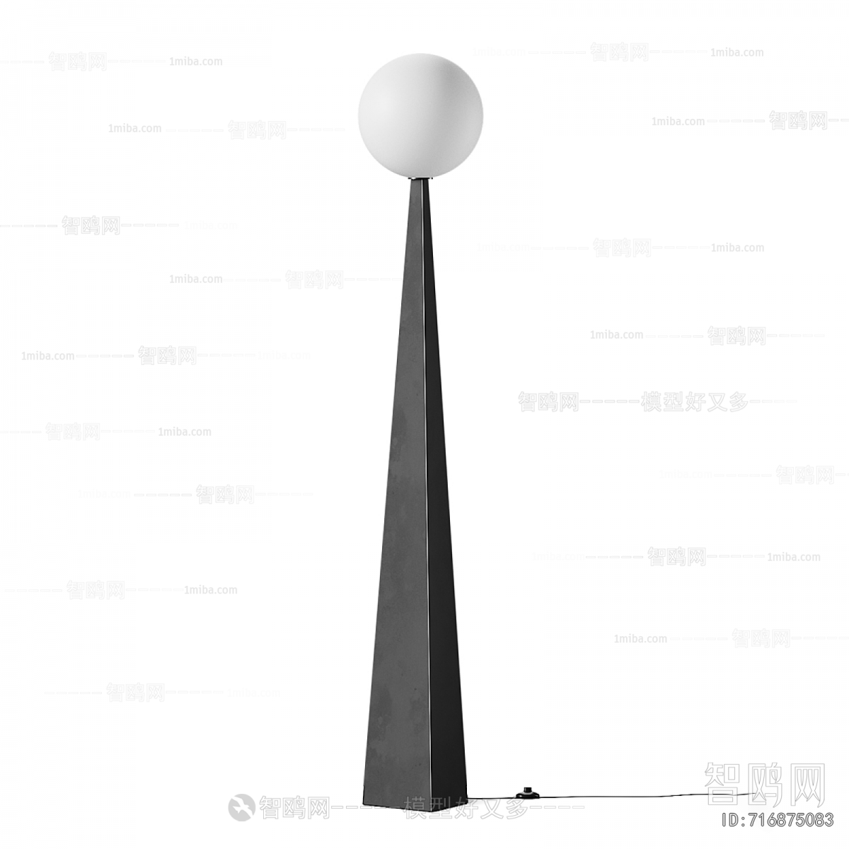 Modern Floor Lamp
