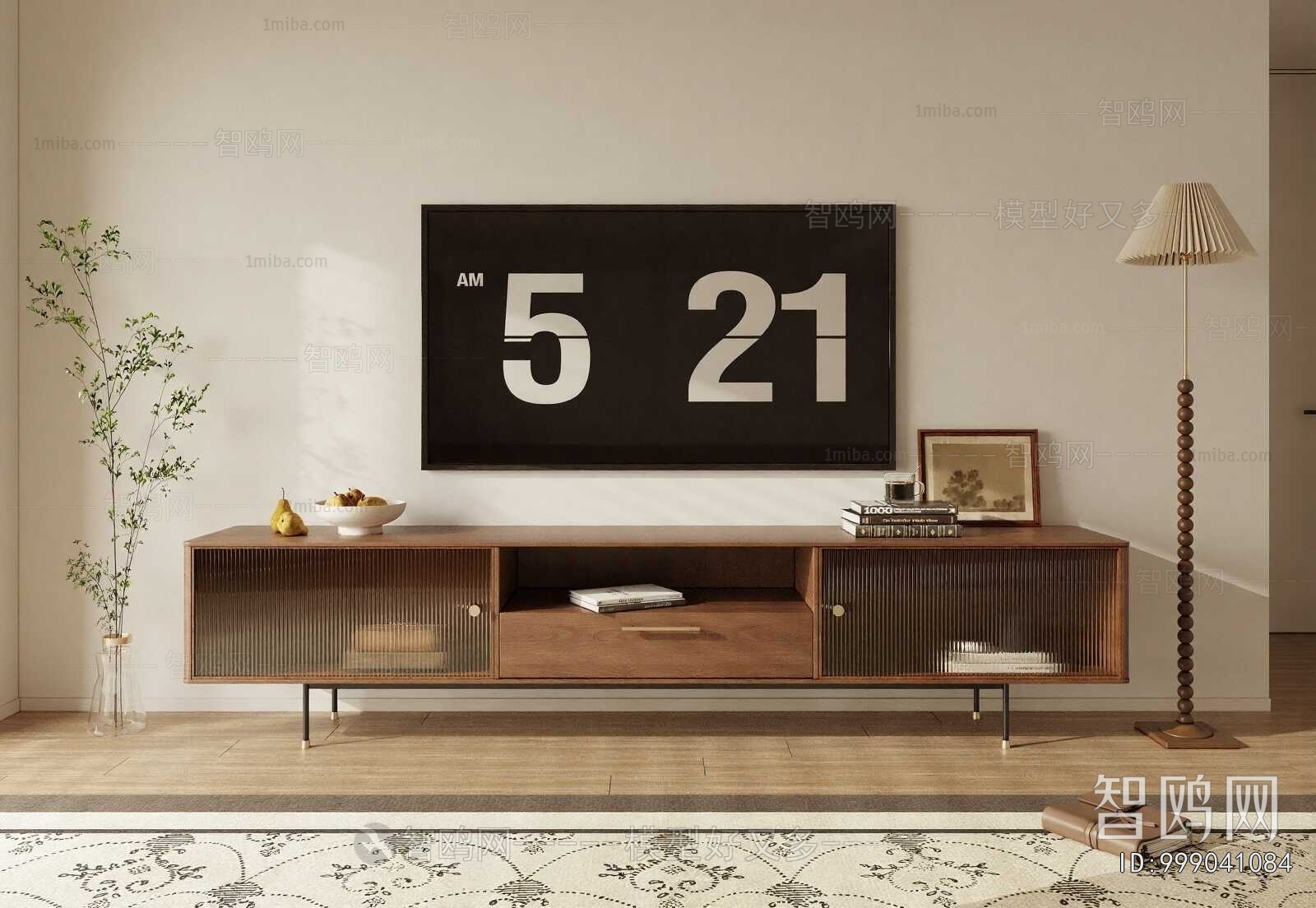 Modern TV Cabinet