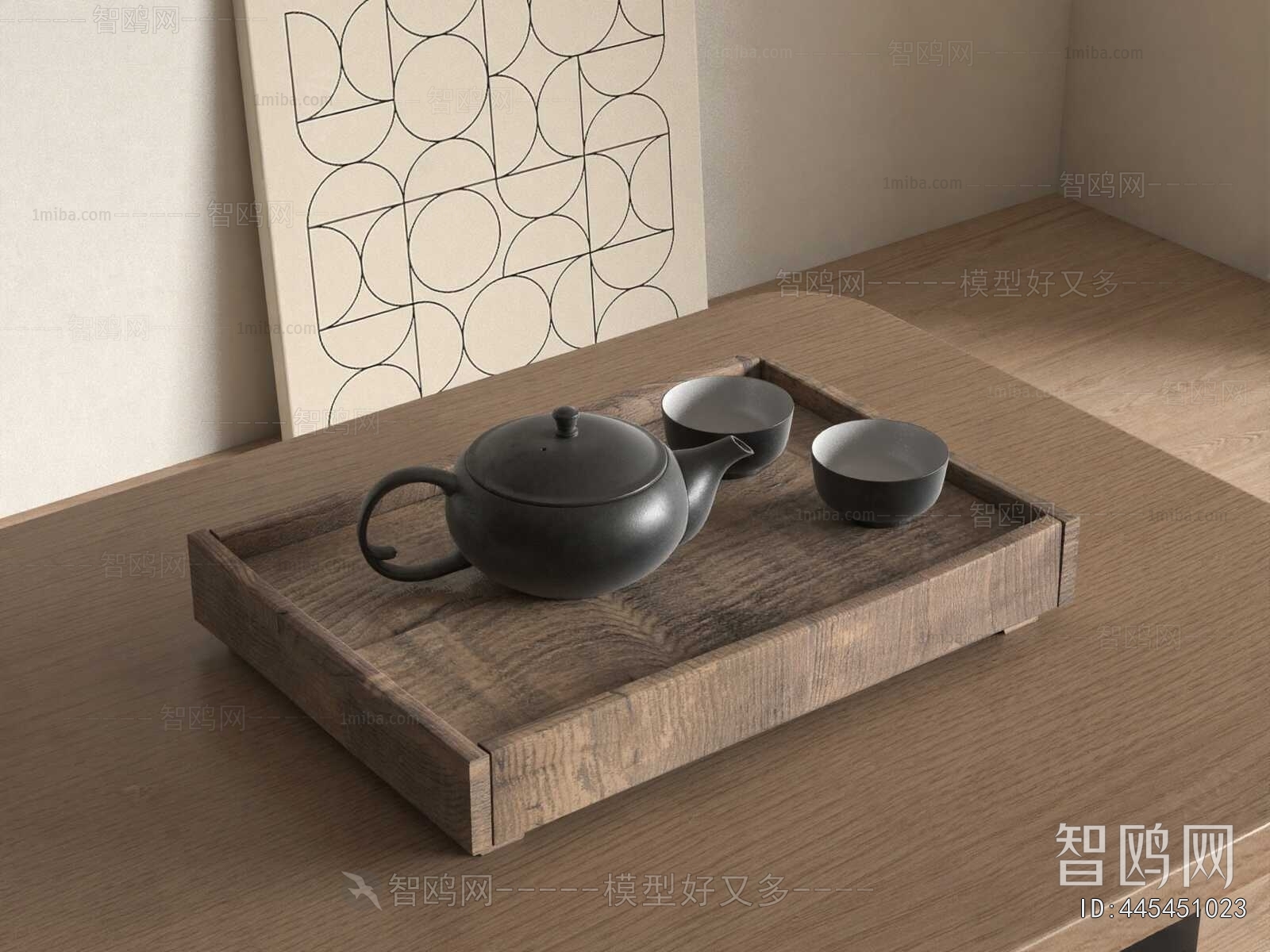 New Chinese Style Tea Set