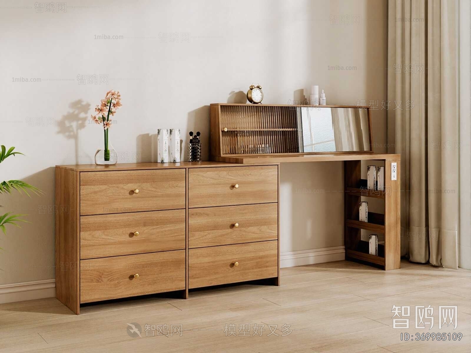 Modern Dresser