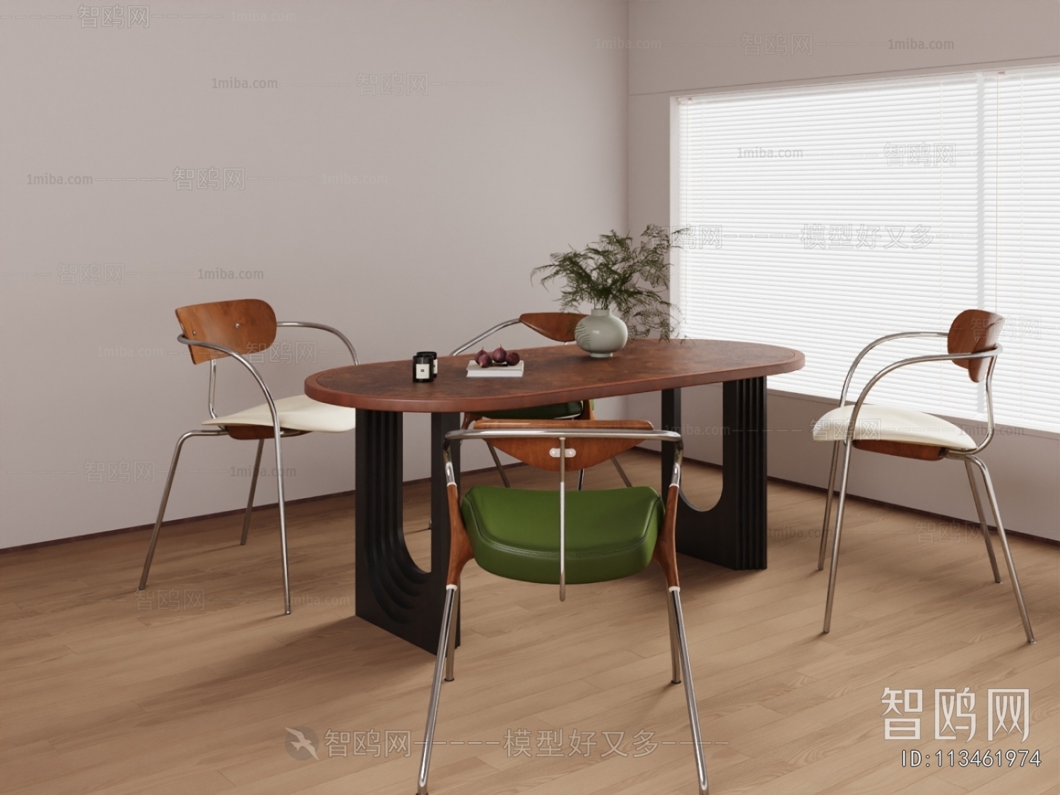 Modern Dining Table And Chairs