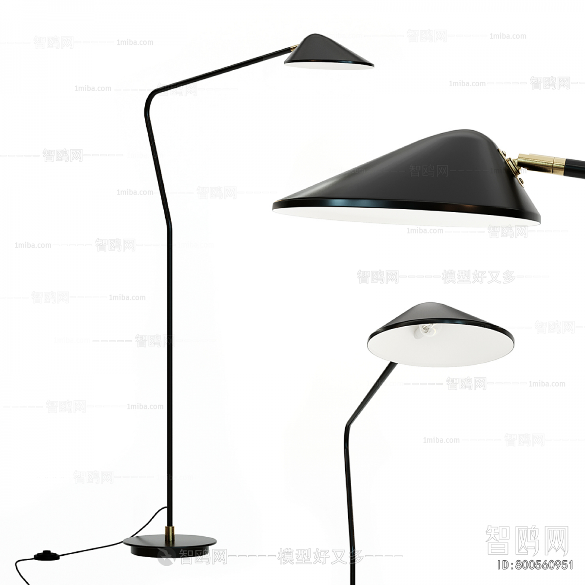 Modern Floor Lamp
