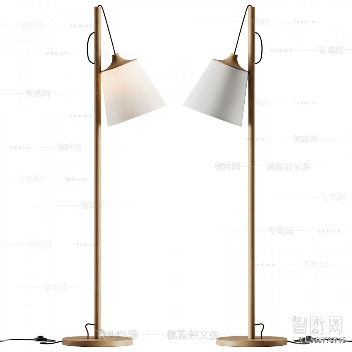 Modern Floor Lamp