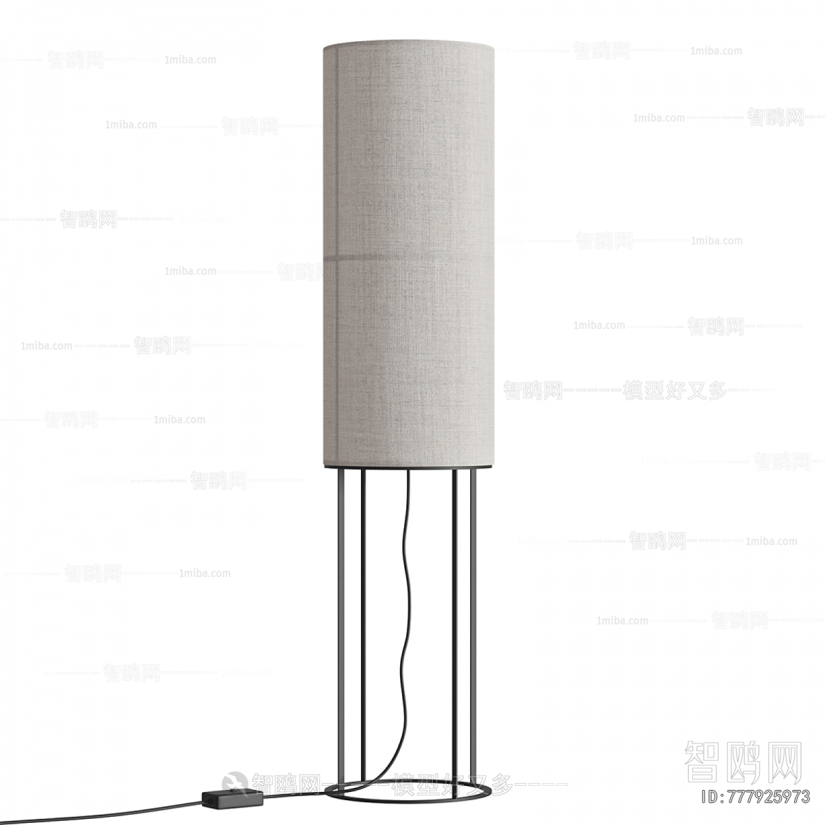 Modern Floor Lamp