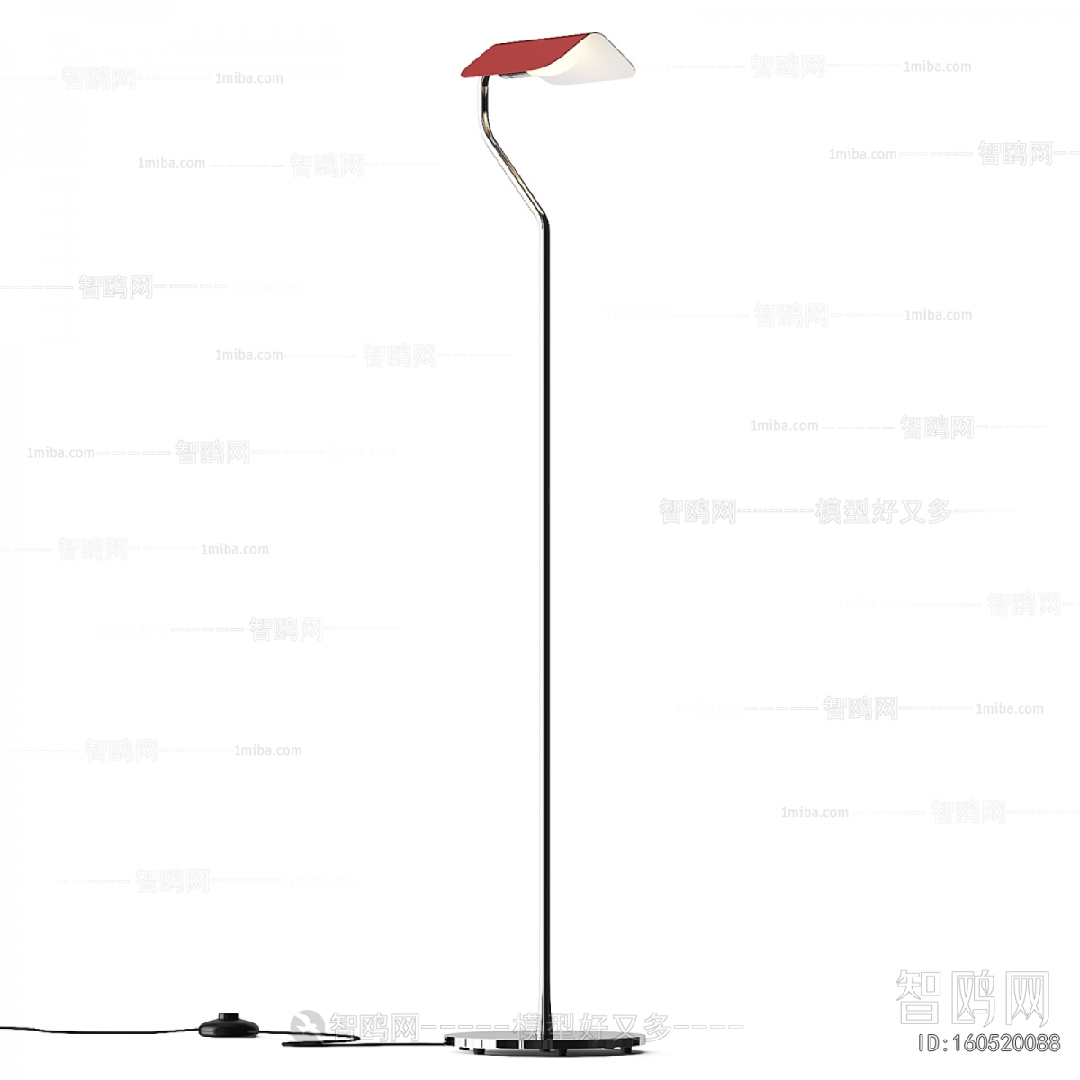 Modern Floor Lamp
