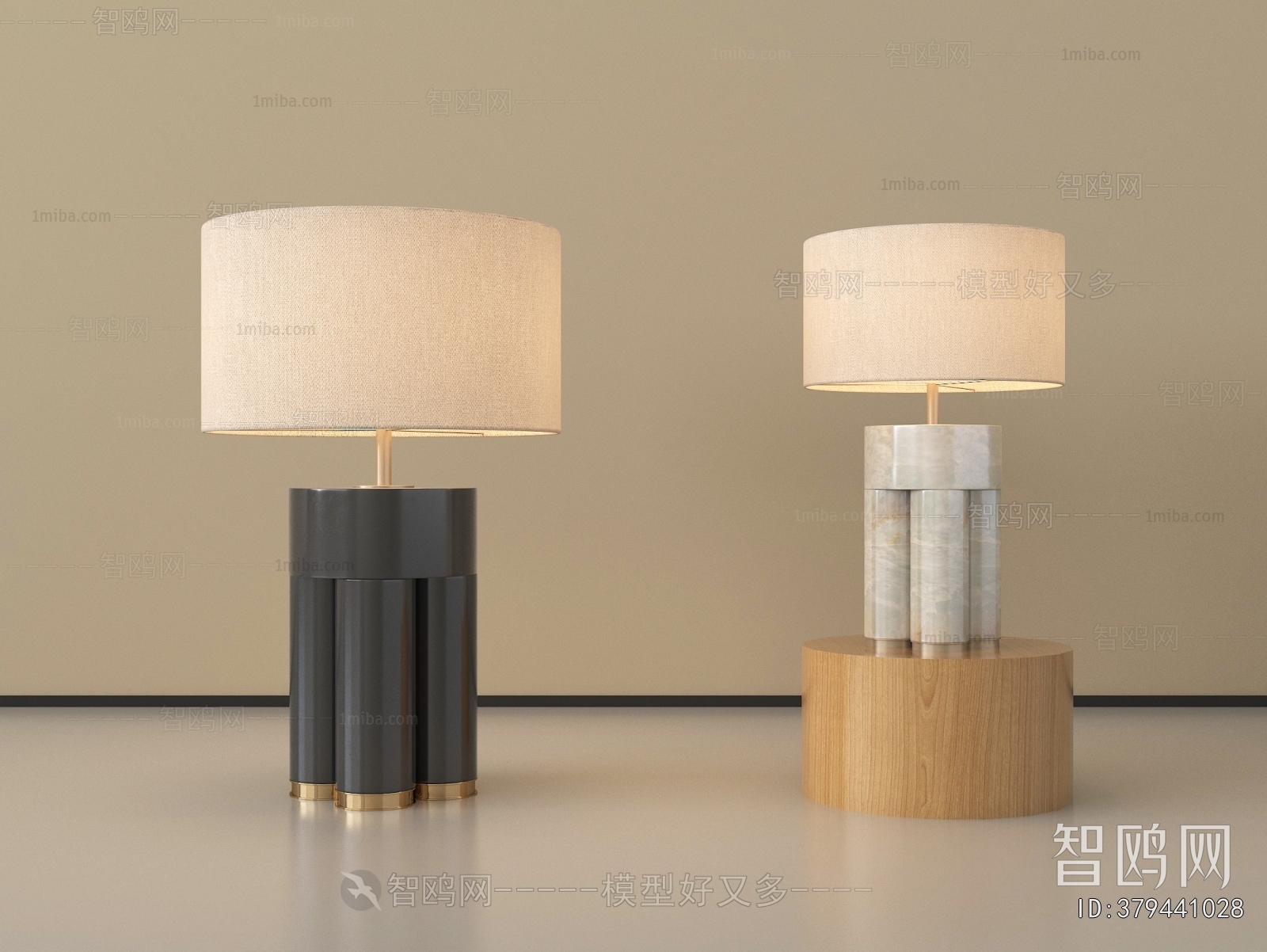 Modern Table Lamp