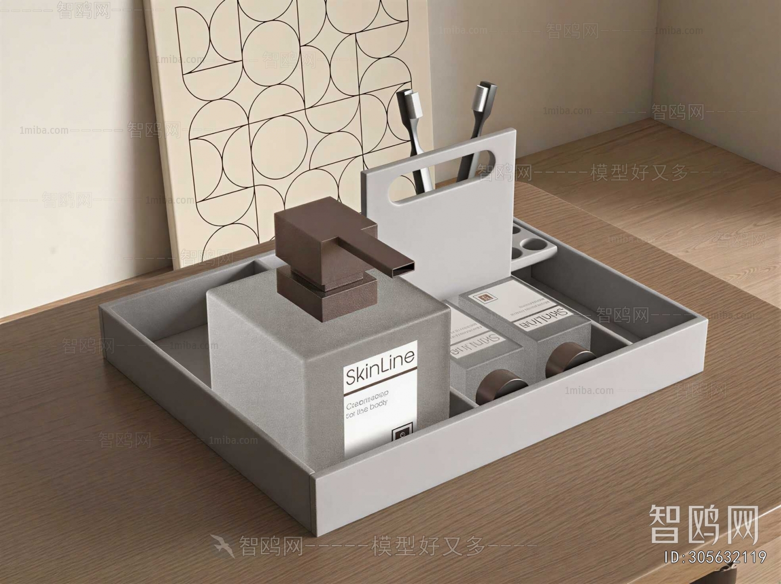 Modern Bathroom Set