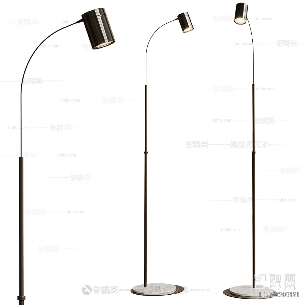 Modern Floor Lamp