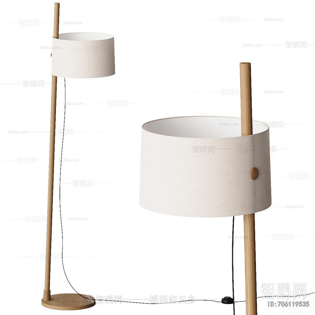 Modern Floor Lamp