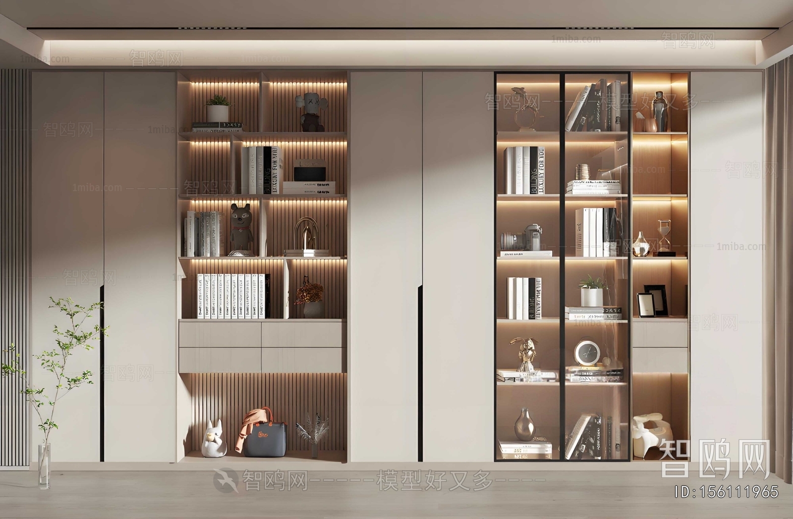 Modern Bookcase