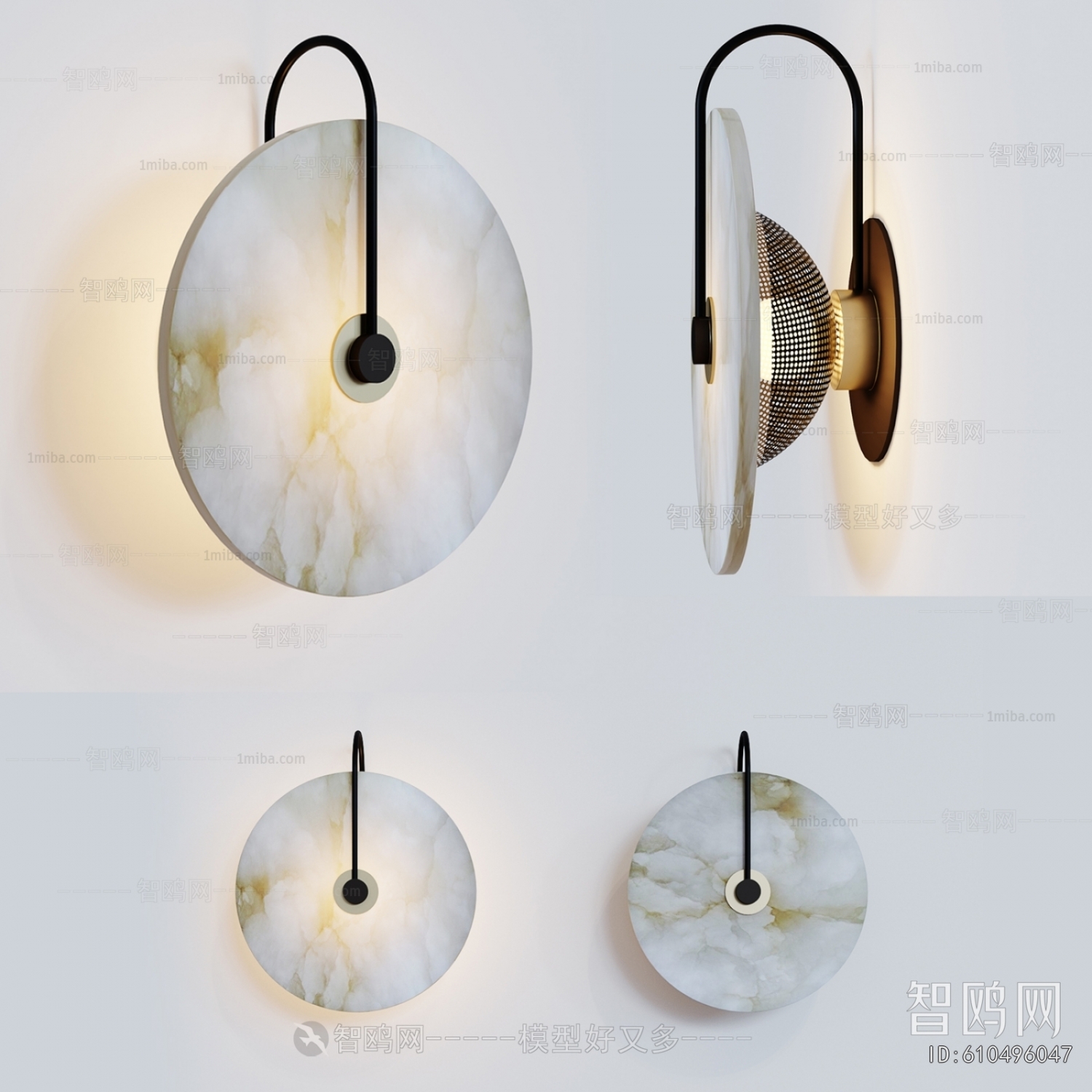 Modern Wall Lamp