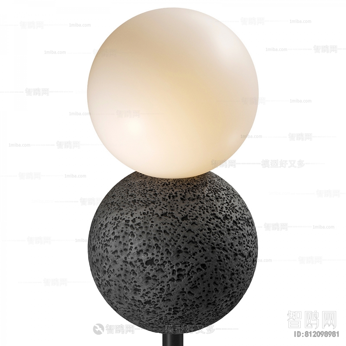 Modern Floor Lamp