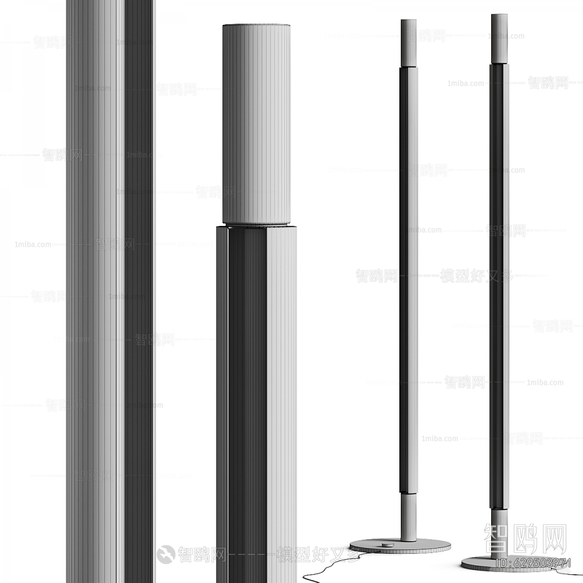 Modern Floor Lamp