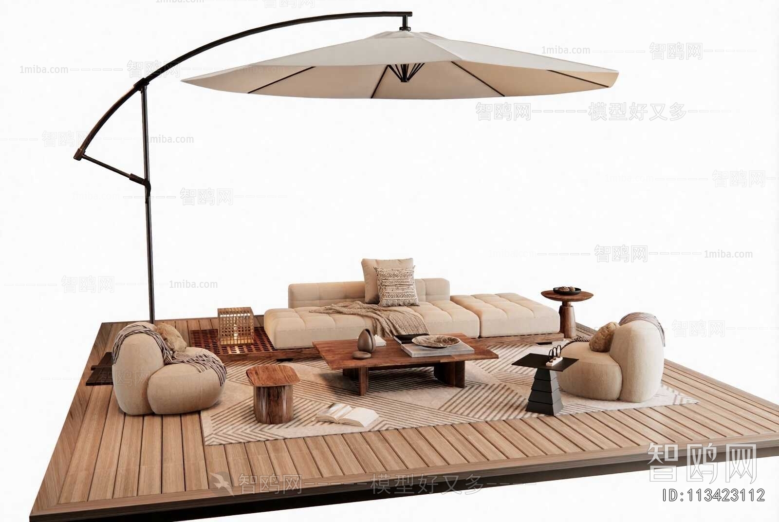 Modern Outdoor Sofa