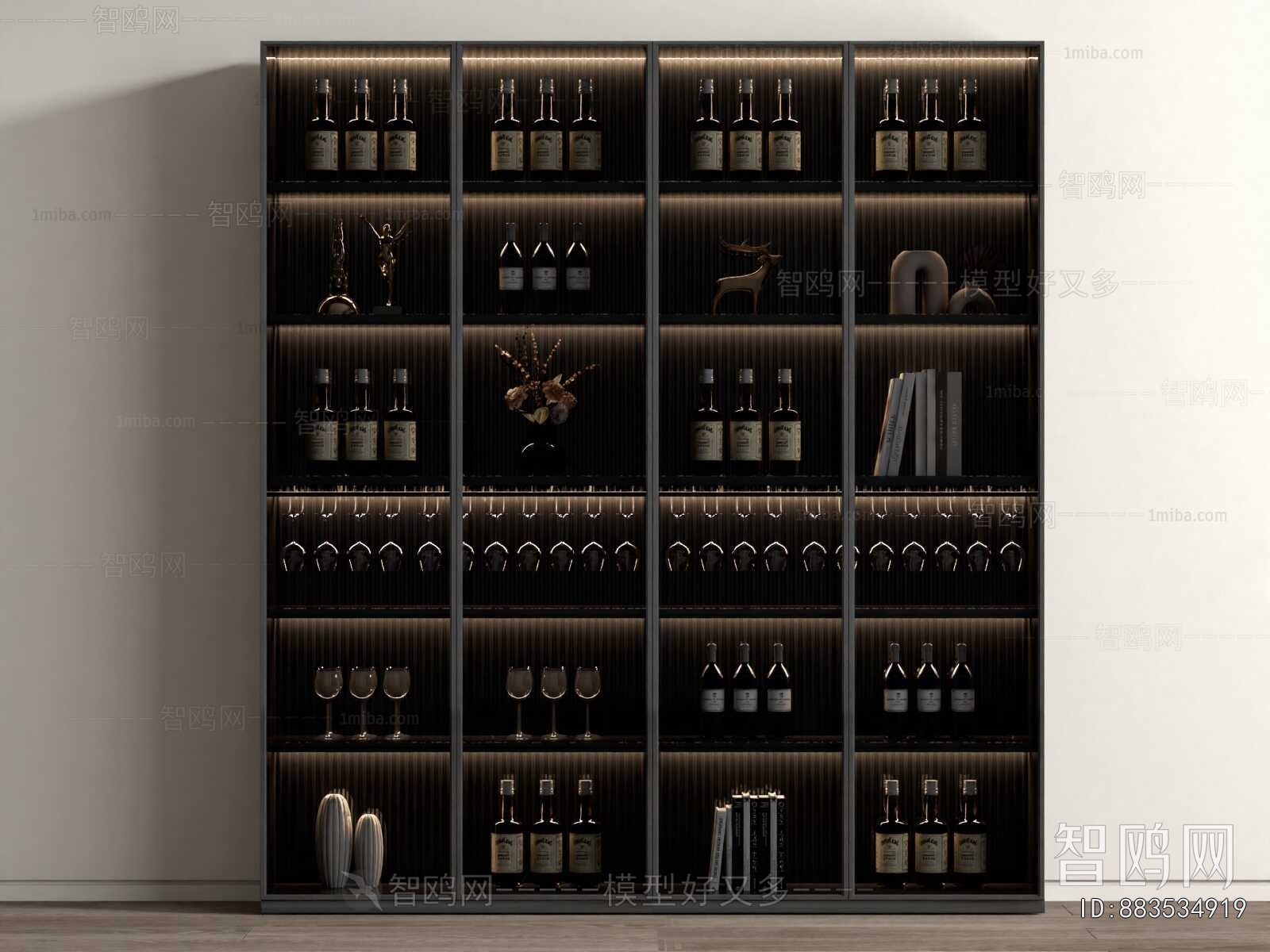 Modern Wine Cabinet