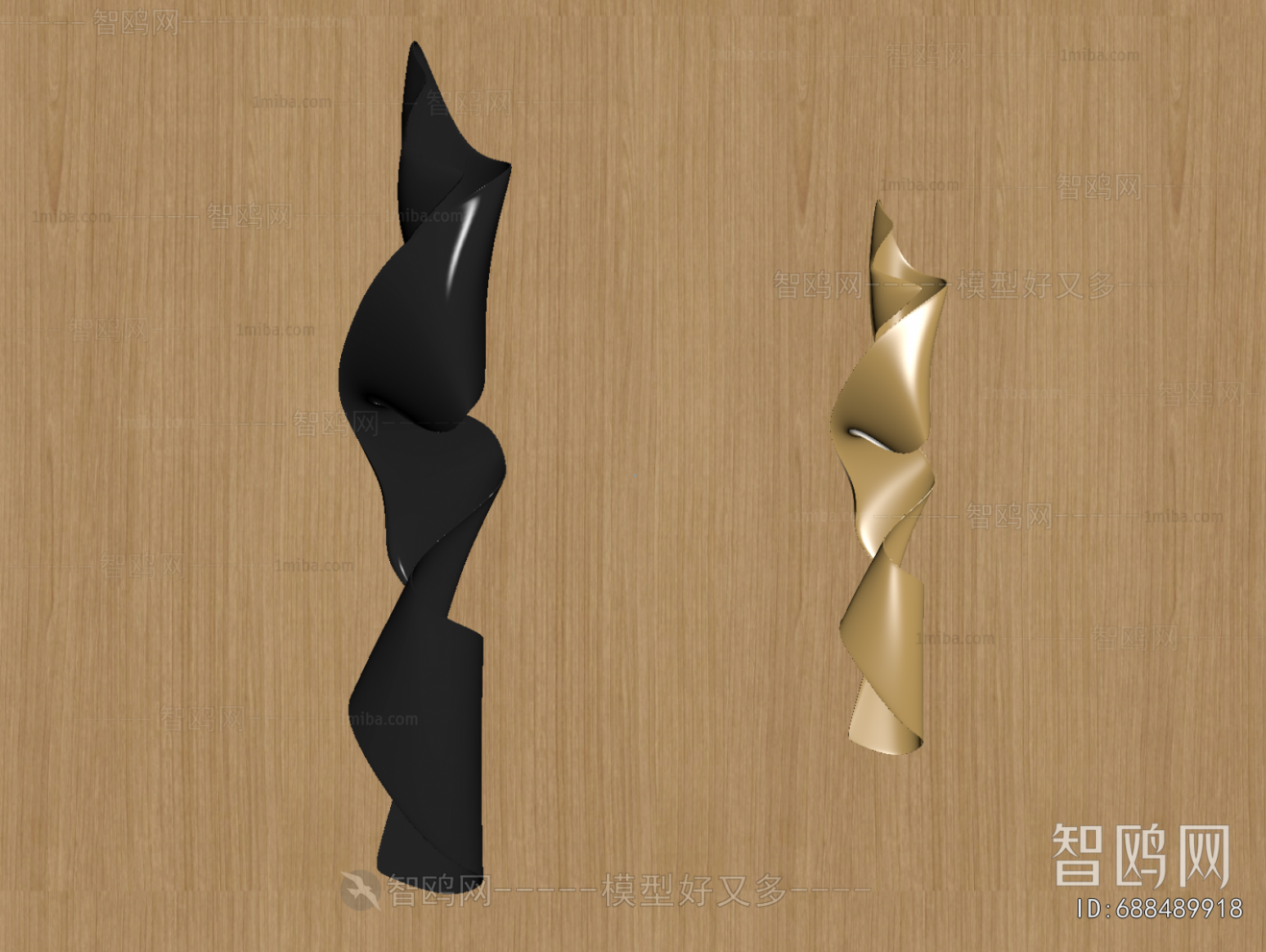 Modern Wall Decoration