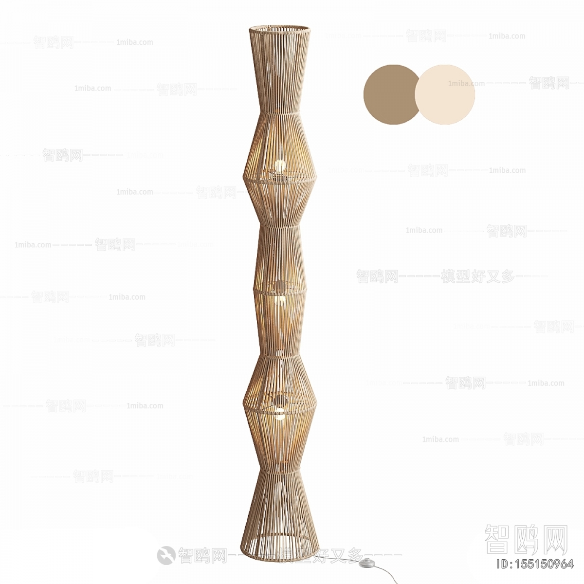 Modern Floor Lamp