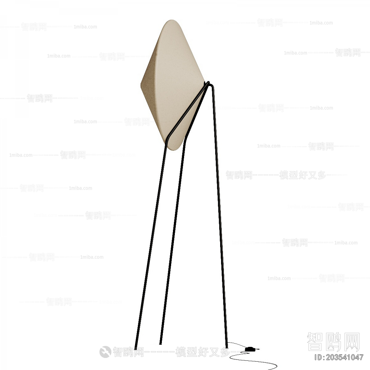 Modern Floor Lamp