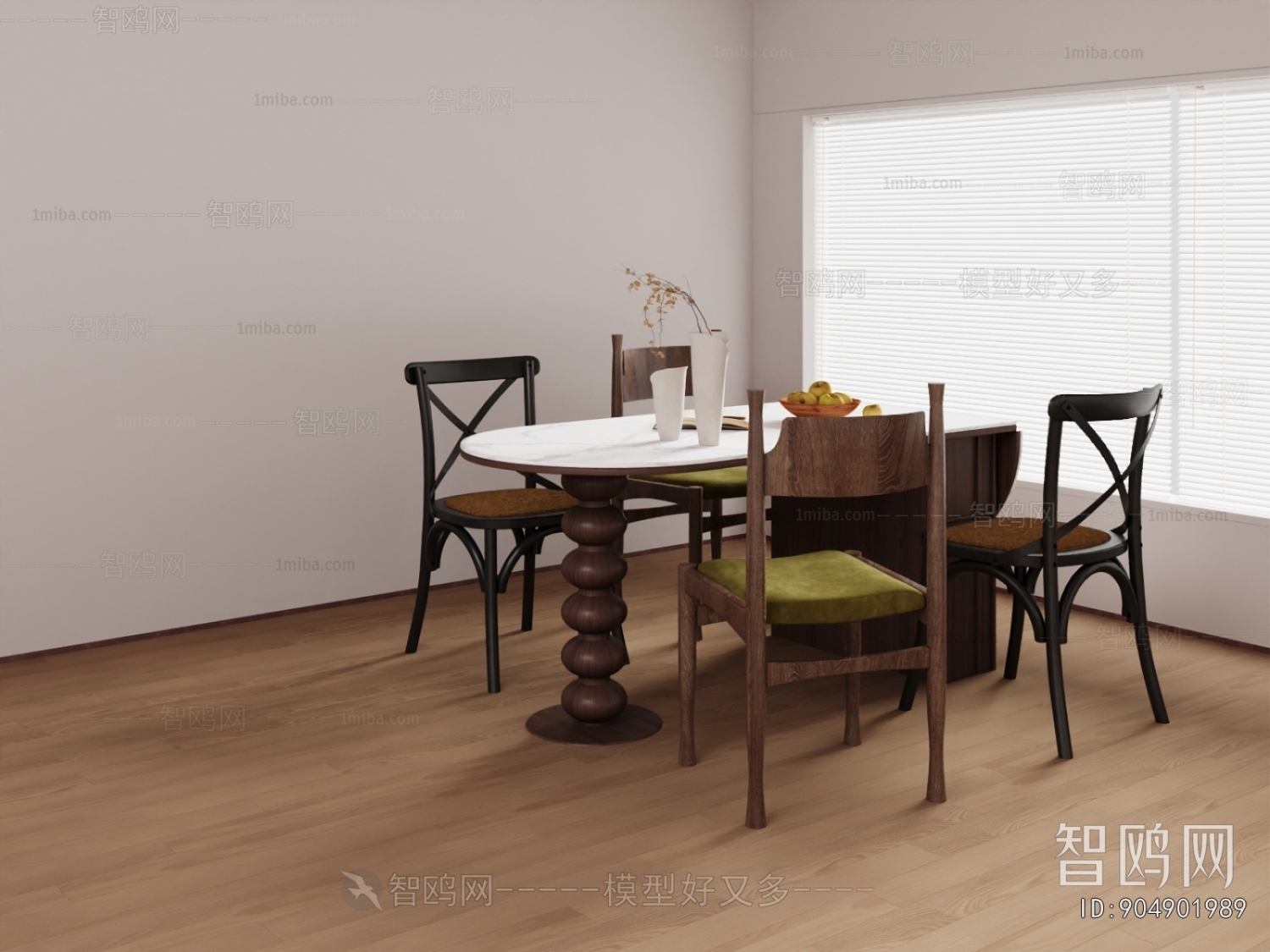 Modern Dining Table And Chairs
