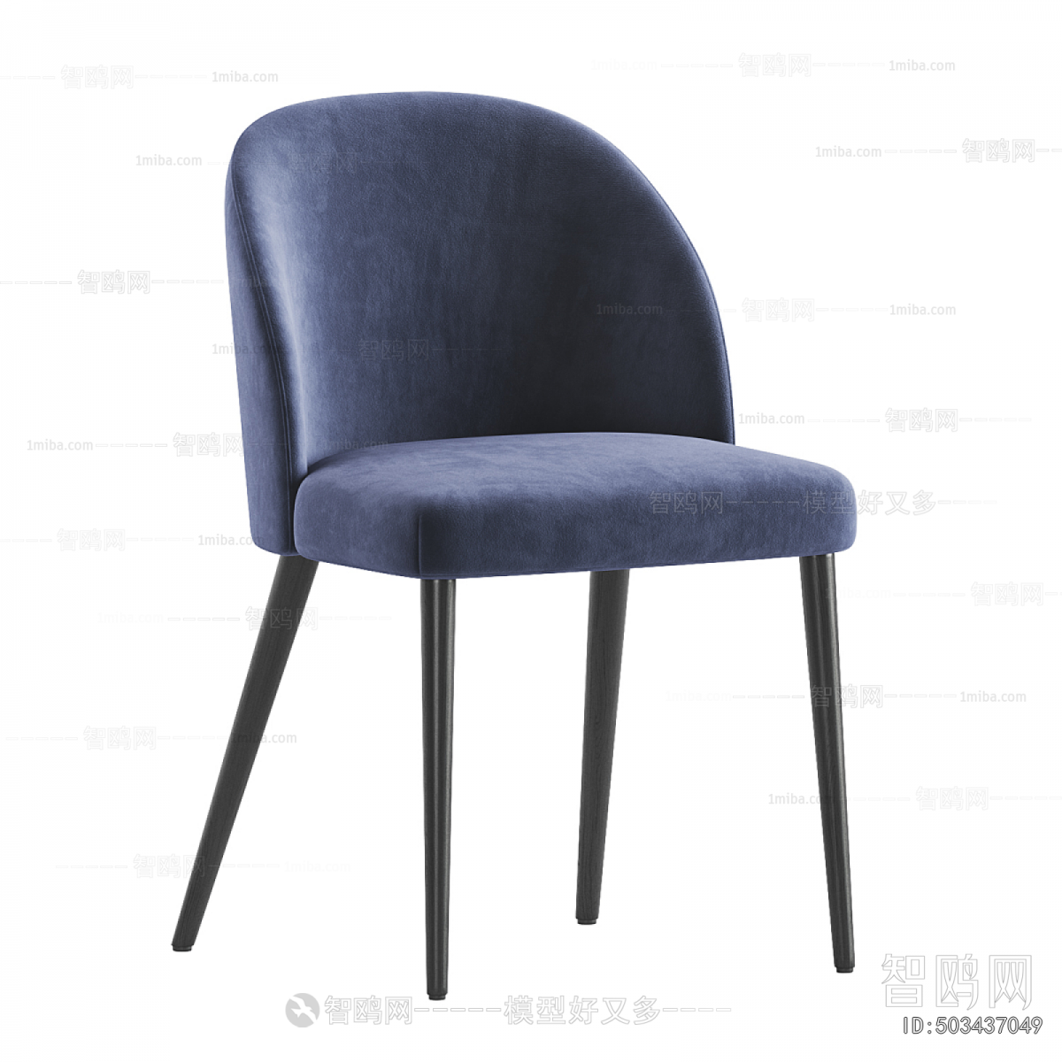 Modern Dining Chair