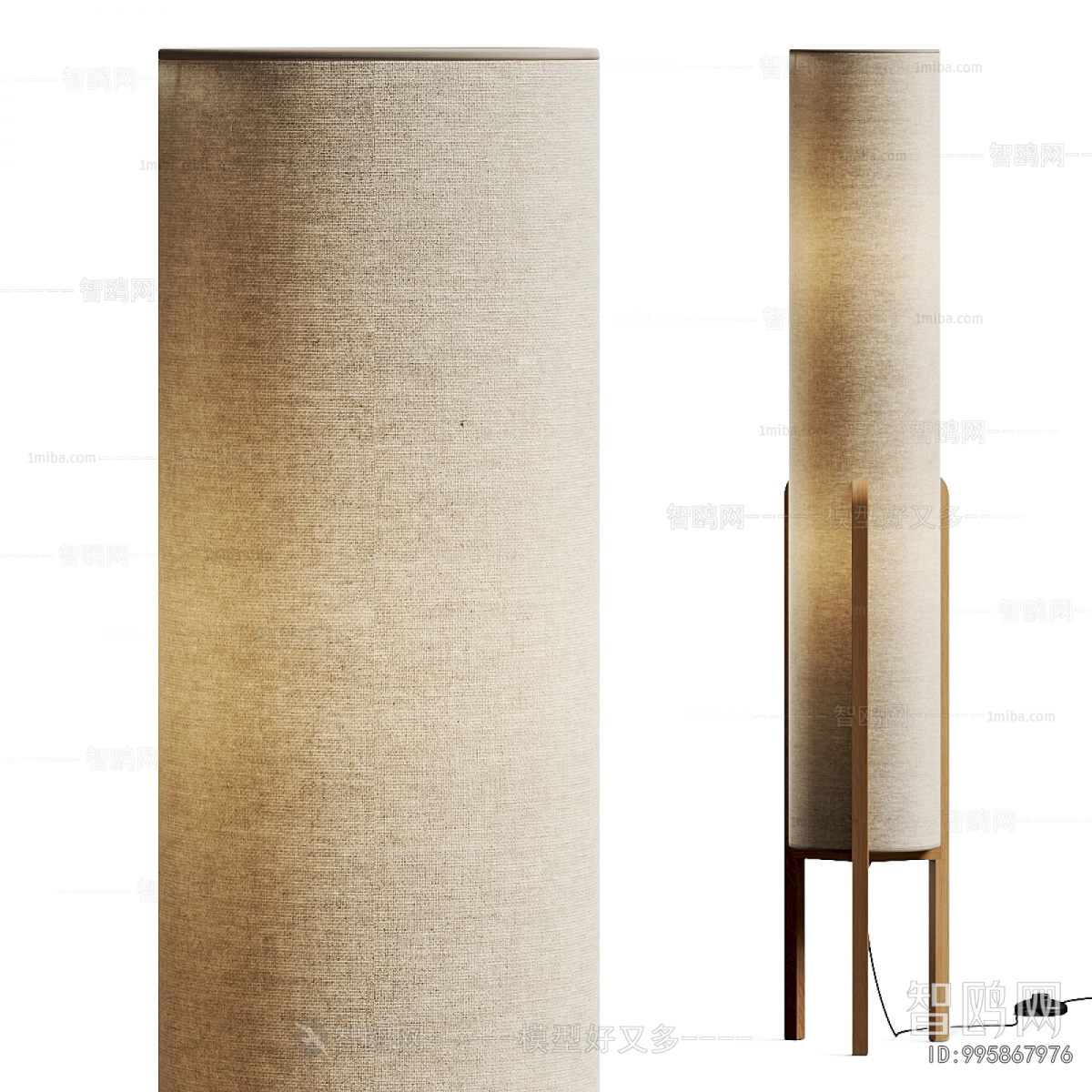 Modern Floor Lamp