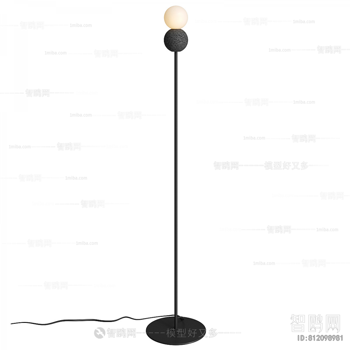 Modern Floor Lamp