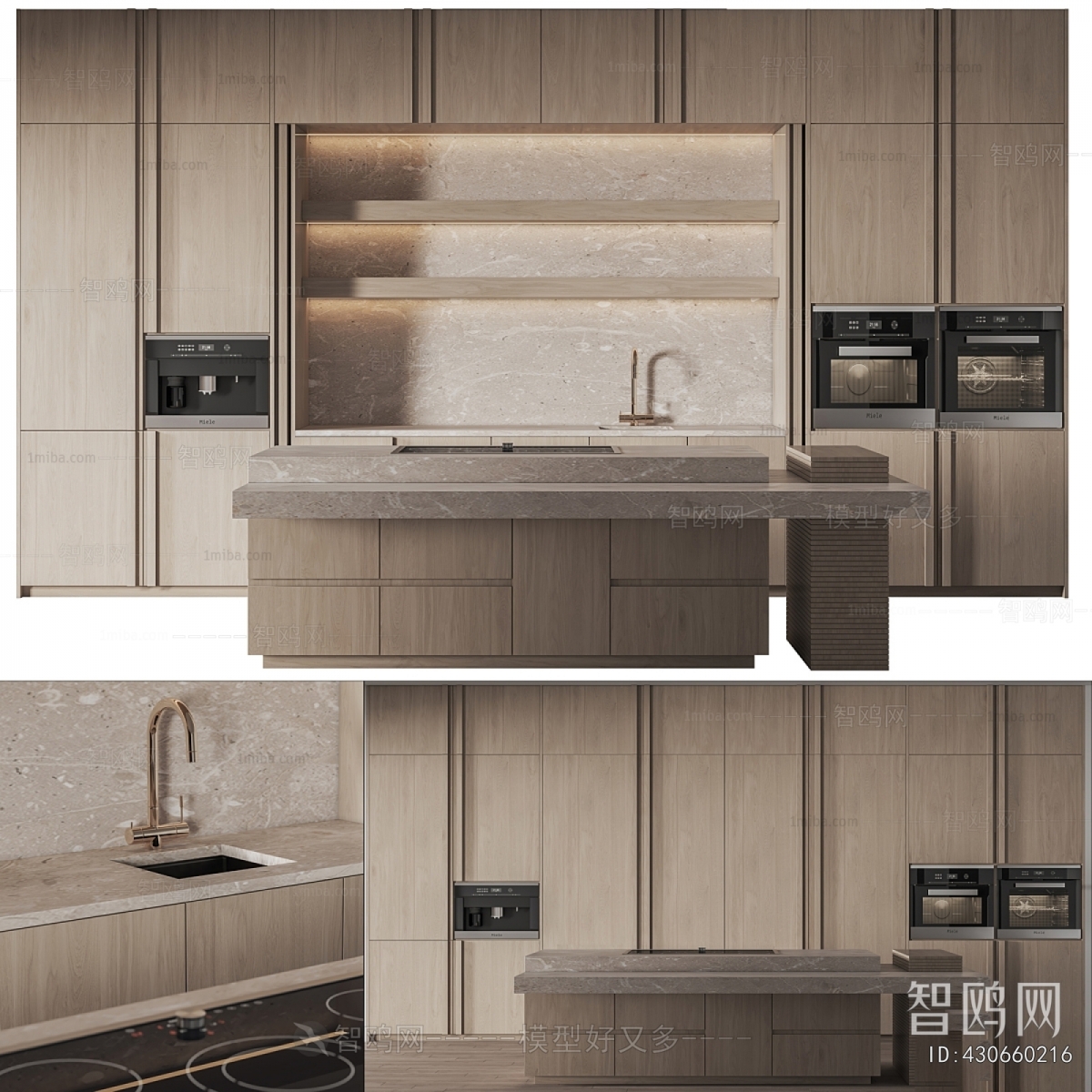 Modern Kitchen Cabinet