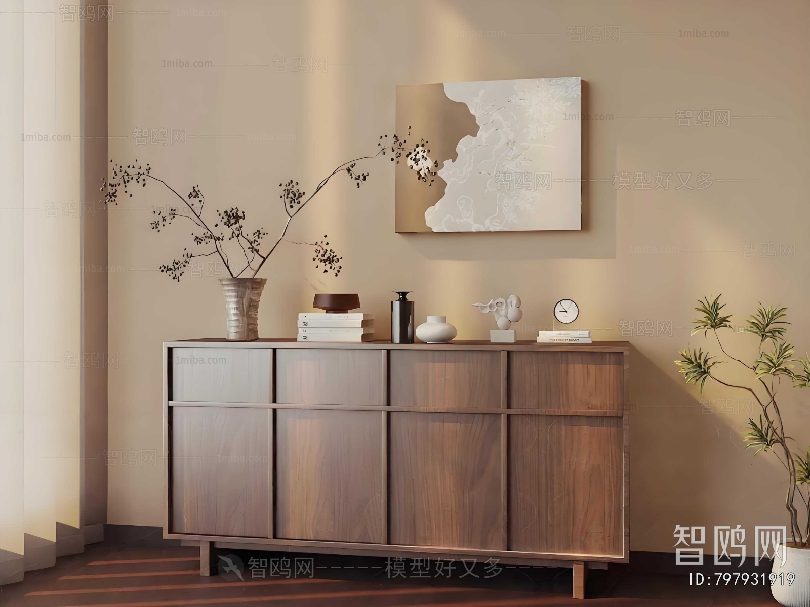 Modern Entrance Cabinet