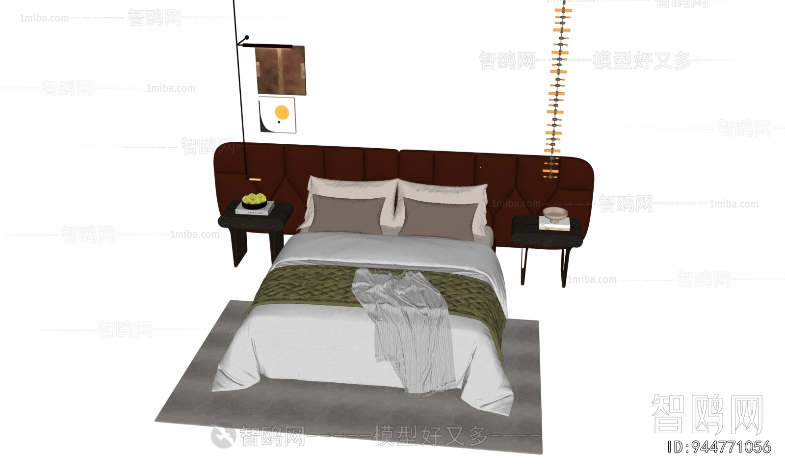 Modern Double Bed