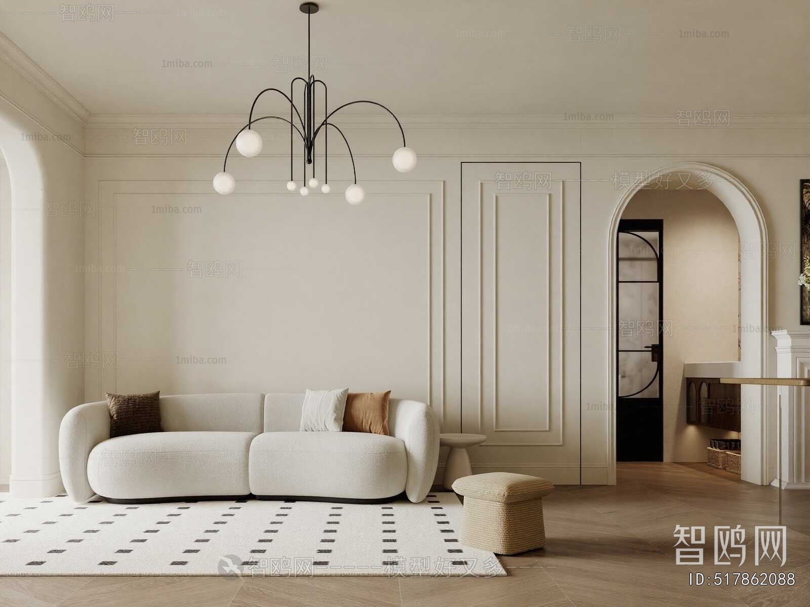 Modern Sofa Combination