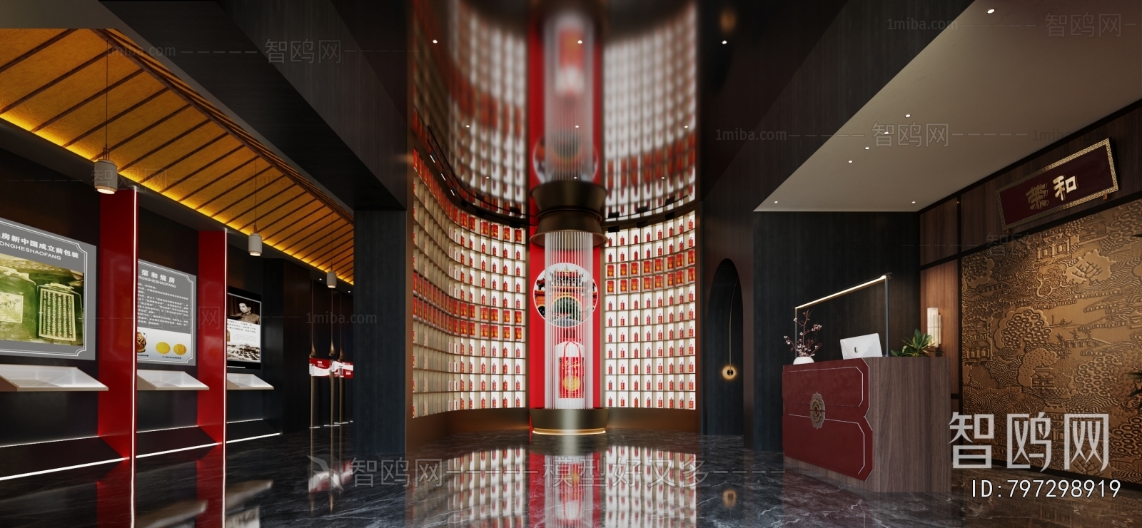 New Chinese Style Exhibition Hall