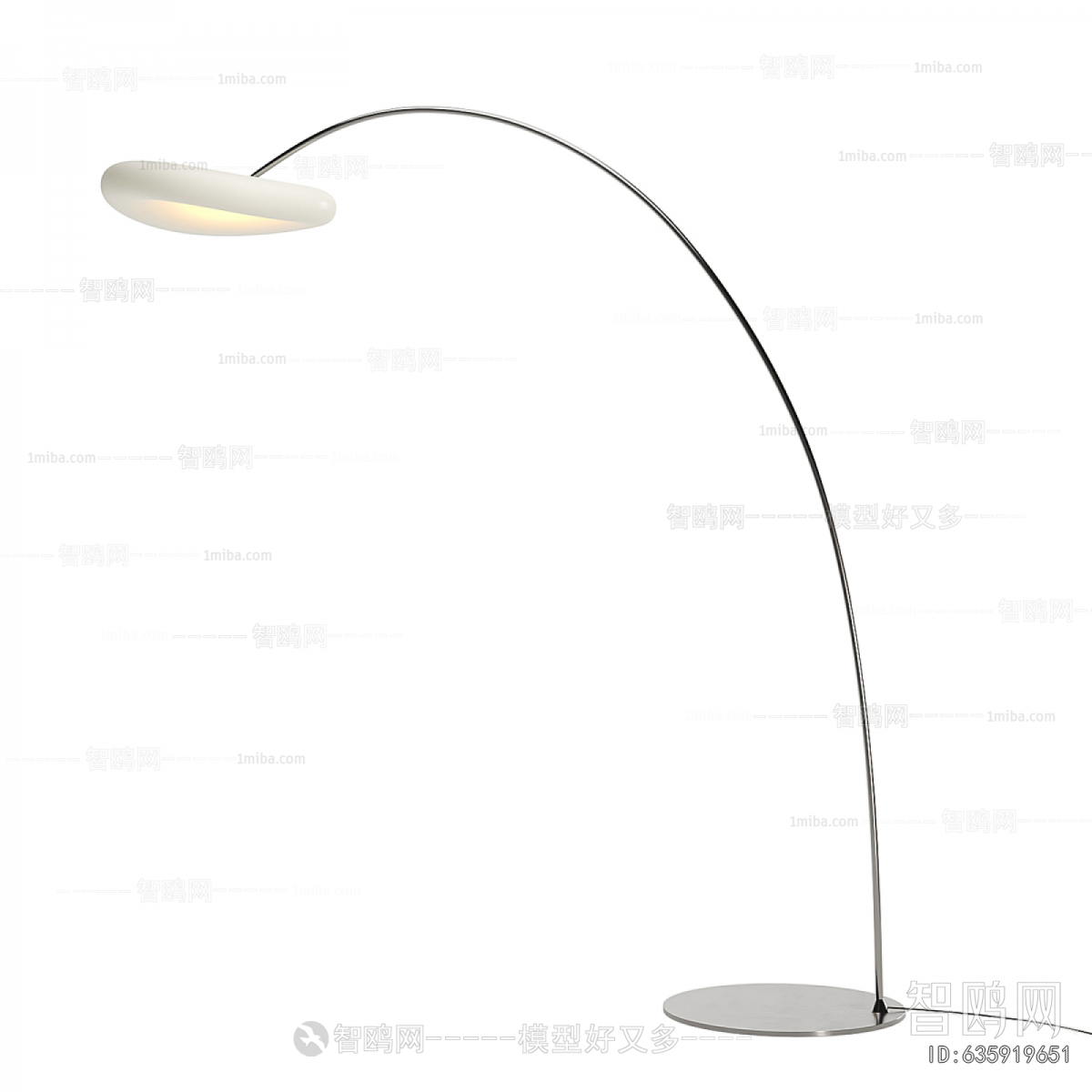 Modern Fishing Lamp