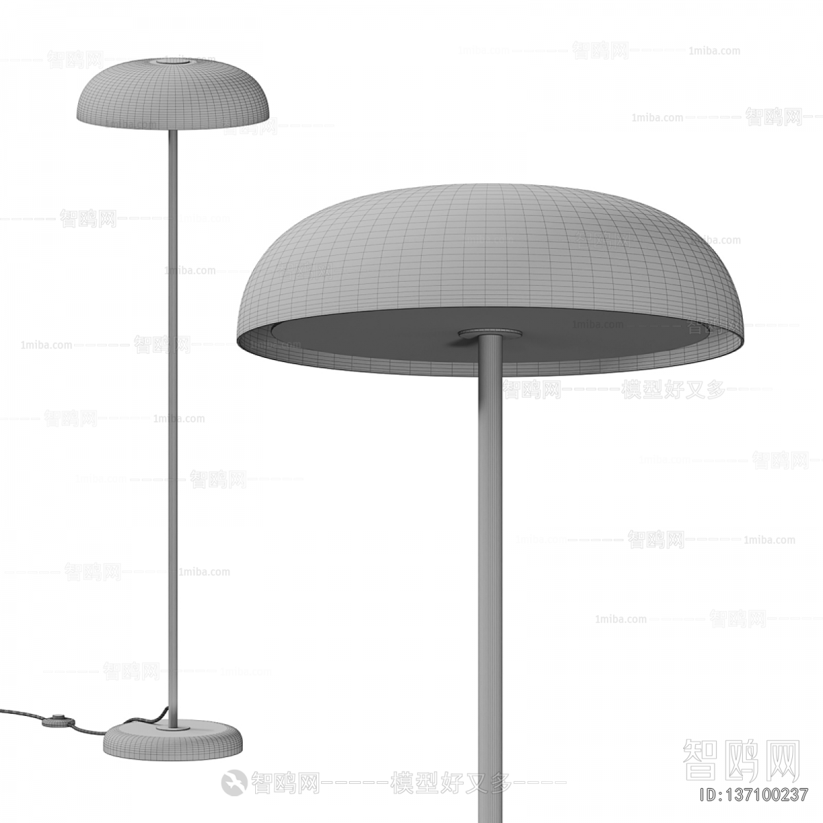 Modern Floor Lamp